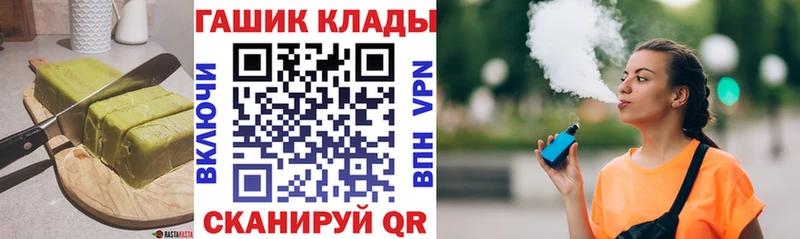 закладка  Красково  Печенье с ТГК марихуана 
