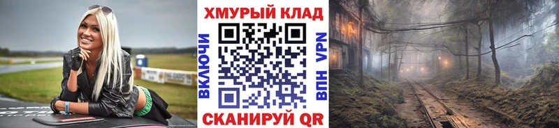Героин VHQ  Красково 
