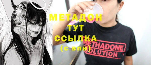 дурь Алексеевка