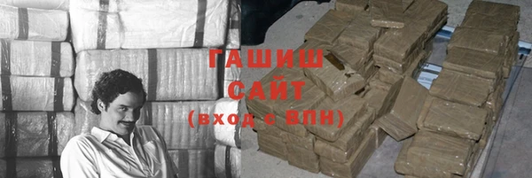 героин Алзамай
