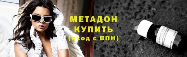 героин Алзамай