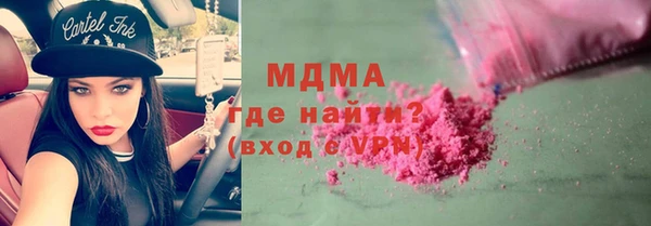 дурь Алексеевка