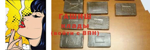 дурь Алексеевка