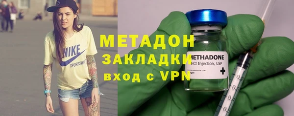 героин Алзамай