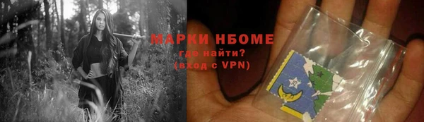 героин Алзамай
