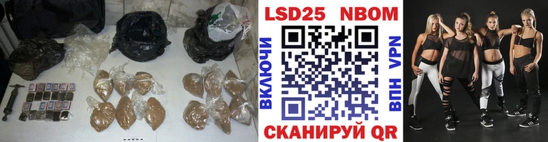 ЛСД экстази ecstasy  Красково 