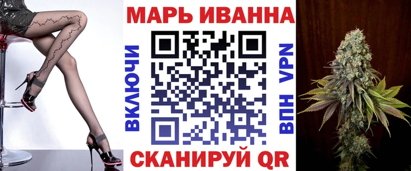 shop Telegram  дарнет шоп  Красково  Канабис OG Kush 